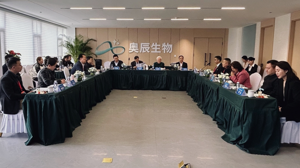 研讨会.jpg
