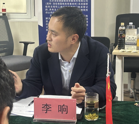 1742978819940817.png 图片3.png