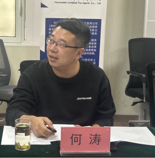 1742978826717210.png 图片5.png