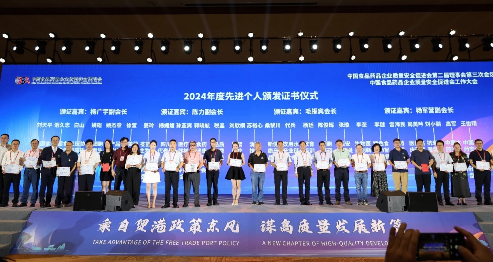 1747707538678764.jpg 个人.jpg