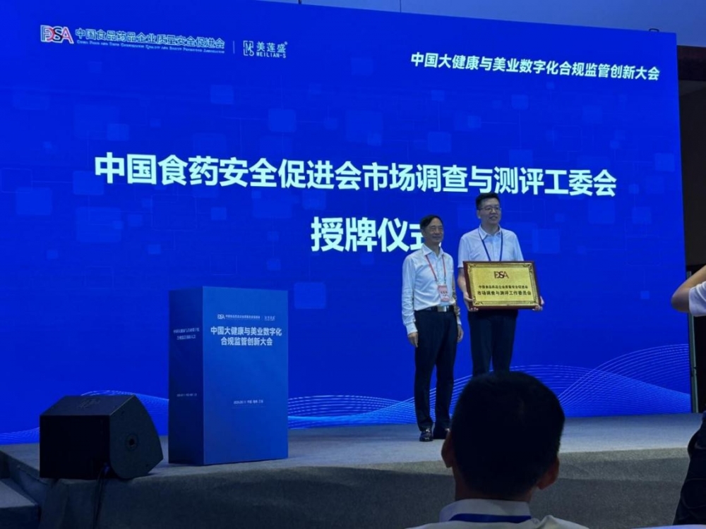 1747963201901003.jpg 图片4.jpg