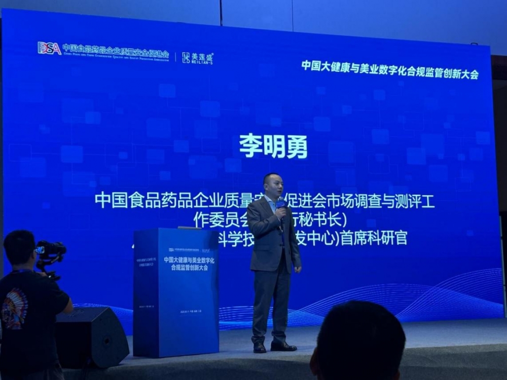 1747963239311424.jpg 图片6.jpg