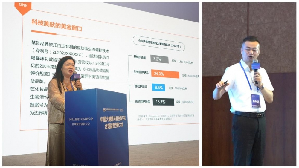 1747963255950716.jpg 图片8.jpg