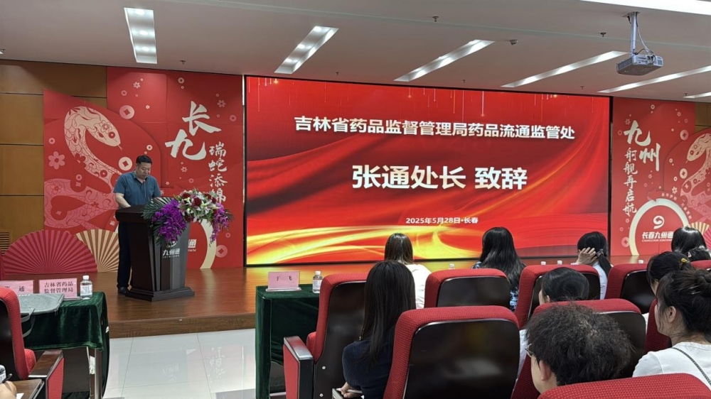 1748914055191794.jpg 图片1.jpg