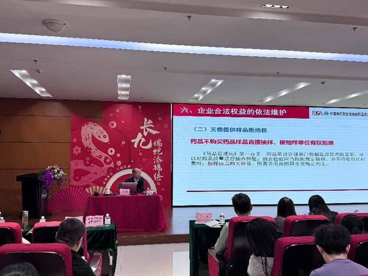 1748914064682832.jpg 图片2.jpg