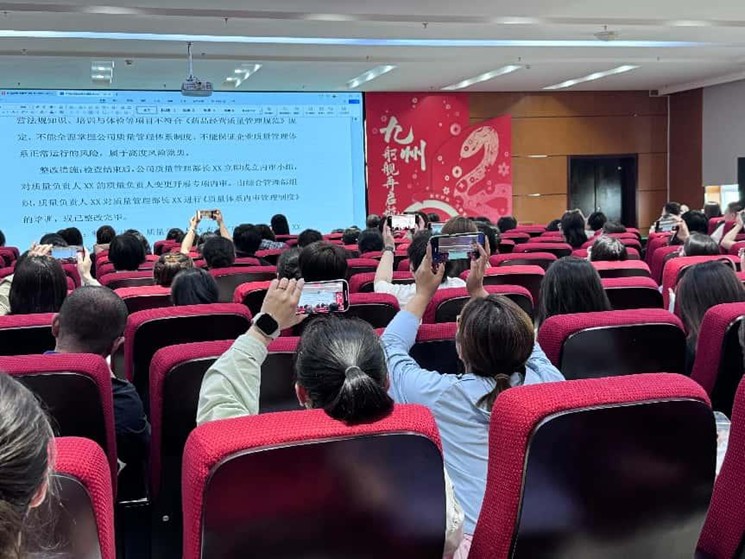 1748914084181447.jpg 图片4.jpg