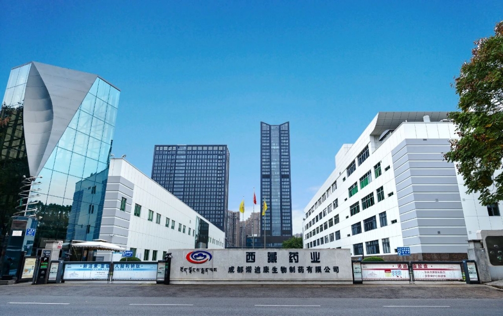 微信图片_20250603154033.jpg