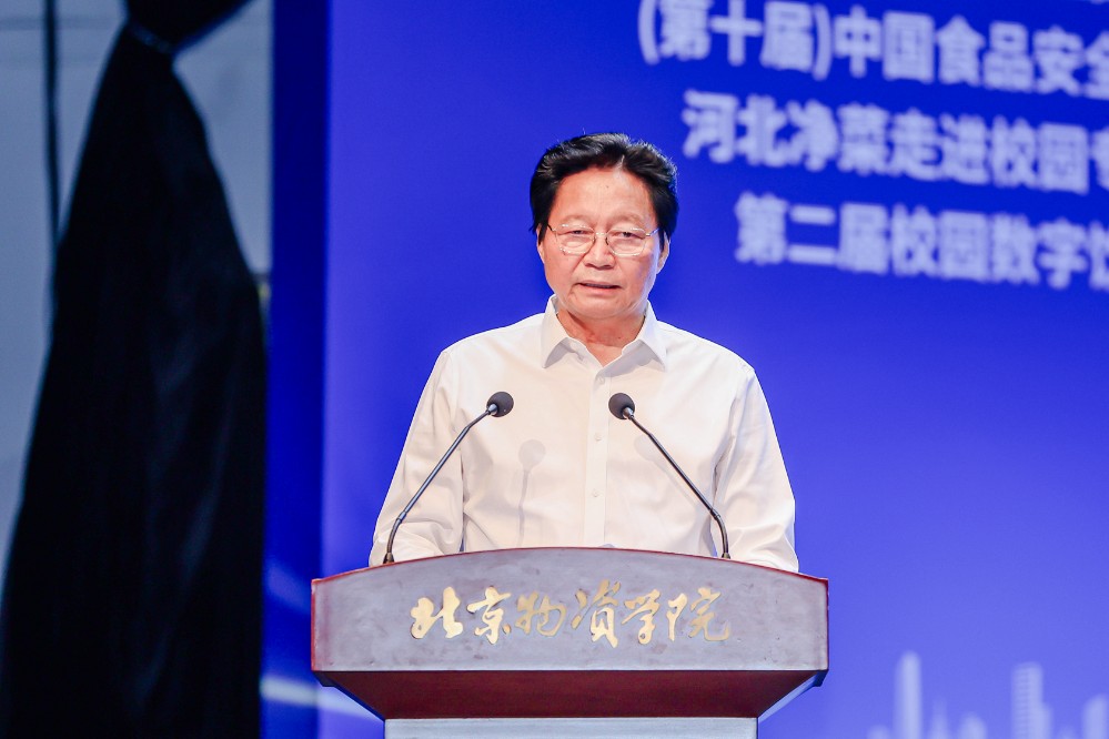 1751274823546397.jpg 朱长学.jpg