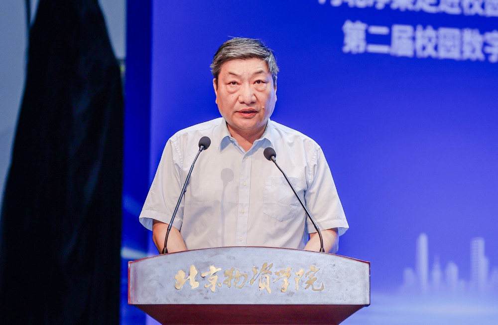 1751274833963619.jpg 毕玉安.jpg