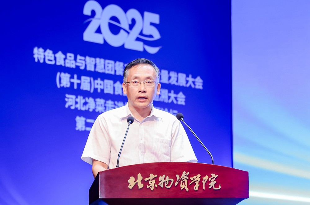1751274853303341.jpg 净菜老总.jpg