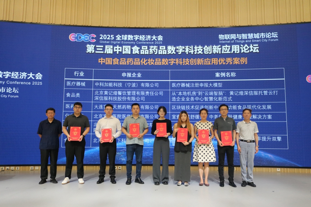 6、优秀案例-1.jpg