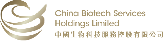 中国生物科技服务控股有限公司